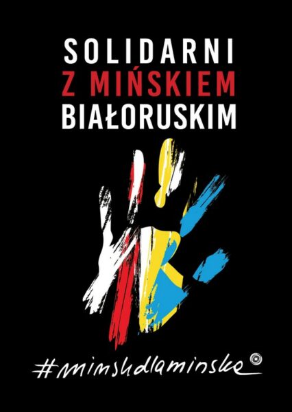 na czarnym tle połączone dłonie biało-czerwona i żołto-niebieska solidarni z Mińskiem białoruskim