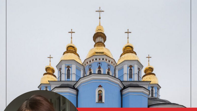 w tkle okładka ksiażki z niebieską cerkwią zdjęcie autorki i czerwony pasek